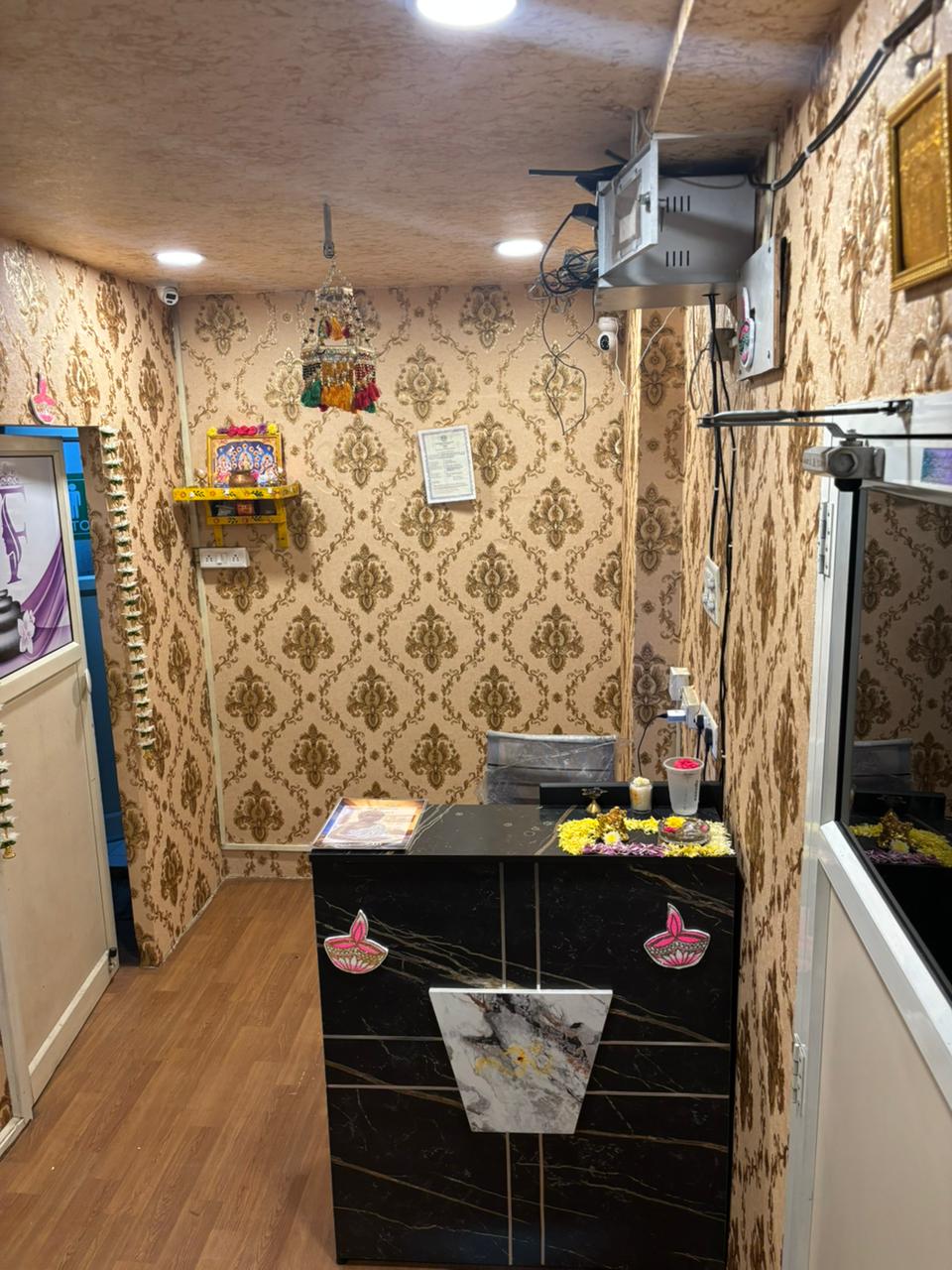 Premium essential oils